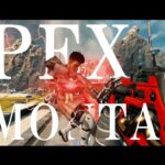 【APEX】『脳がバグる』キル集 / MONTAGE