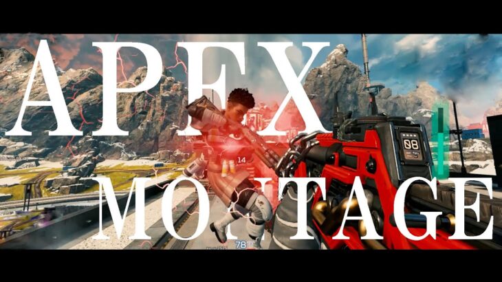 【APEX】『脳がバグる』キル集 / MONTAGE