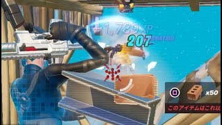 Highlight#8 静寂の暴力【キル集】【フォートナイト/Fortnite】