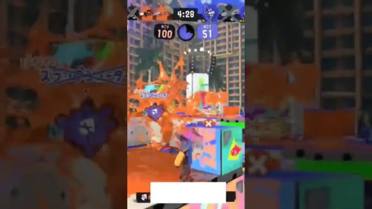 マインドブランドキル集2 #スプラトゥーン3