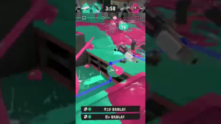 ワカバで4タテ！#スプラトゥーン3 #スプラ3 #スプラ #キル集