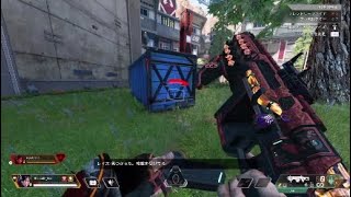 APEXキル集PS4 　deadman死人-Omae wa mou