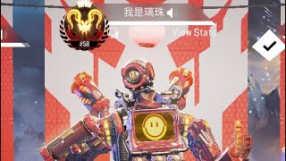 昔プレデターだった男のキル集【ApexLegends】