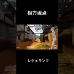 【CODモバイル】毎日キル集part243#shorts