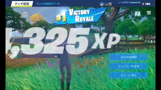 【YOASOBI/アンコール】神キル集　#6 【フォートナイト/Fortnite】