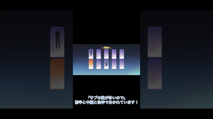 「荒野行動」【※前半］サブ垢と本垢でタチコマガチャ引いてみた！中編と後編はYouchαのショート動画に上がってます！