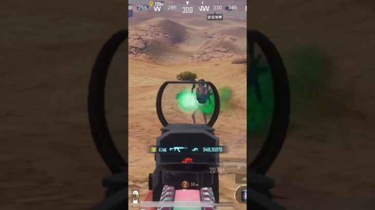 【pubgmobile】キル集きもちい〜〜〜　フル動画はコメ欄に