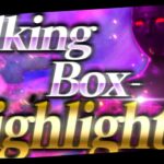 【キル集】talking box highlight#1【フォートナイト】