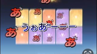 【荒野行動】新ガチャ攻殻機動隊コラボ‼️初神引き‼️