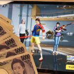 【荒野行動】「勝ったほうが金銃でるまでガチャ」無課金キッズに金枠かけてタイマンさせた結果。意外な決着にwww