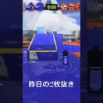 二枚抜き #スプラ #スプラ3 #スプラトゥーン3 #キル集 #ナワバリバトル