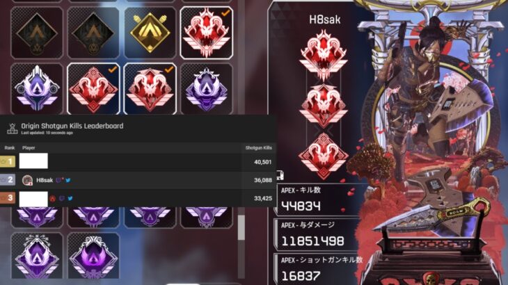 キーマウ7000時間の無双キル集【Apex Legends】