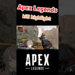 【Highlight】APEXキル集#10【抹茶バロン】 #shorts #vtuber