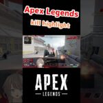 【Highlight】APEXキル集#18【抹茶バロン】 #shorts #vtuber