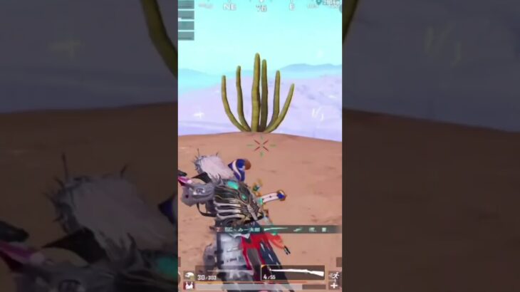 PUBG MOBILEキル集 3#Shorts