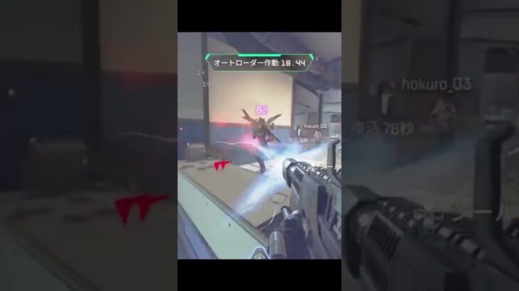 apex highlight 続きはコメント#killmontage #キル集 #montage #apex