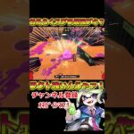 【スプラトゥーン3】クソ気持ちい＆最強武器でキル集作ってみた