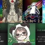 【荒野行動】9/25 Gentle・INS over30・LDF・まる組コラボルーム