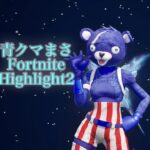 【キル集】Mind Craft/青クマまさHighlight2