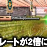 【荒野行動】全ての銃の発射レートが「２倍」になる神アプデｗｗｗｗ→直せ。無料無課金ガチャリセマラプロ解説。こうやこうど拡散の為👍お願いします【アプデ最新情報攻略まとめ】