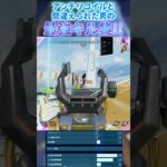 アンチリコイルと疑われた😂 感度500の最強キル集!!【APEX】