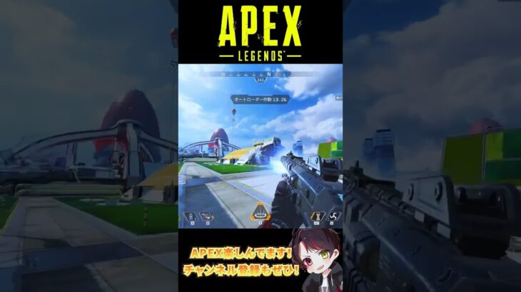 【APEX】ピースキーパーにハマってるAPEXキル集！キーマウVtuber！#shorts #apex #vtuber