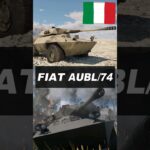 イタリアの早くて強いヤツ！ キル集 FIAT AUBL 74 Italy #warthunder