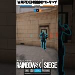 [R6S] WARDEN奇跡のワンタップ　#shorts #r6s #キル集 #rainbow