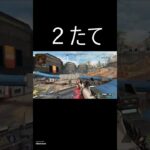 何とか勝った！　#apex #apexlegends #apexmontage #apexps4 #Apexキル集 #FilmForth #shorts #short