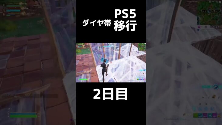 チャネル登録よろしくお願いします #fortnite #fortniteキル集 #フォートナイト #fortnitemontage #clips #gaming#ショート #thankyou