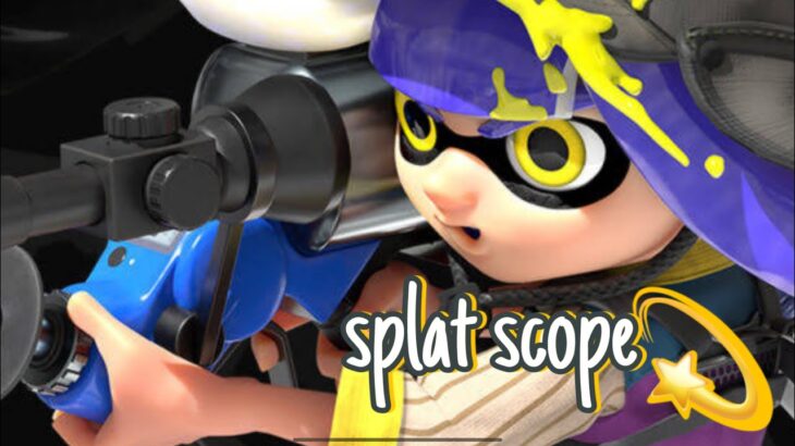 【キル集】splat scop×superMarioWorld【Splatoon3】