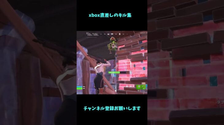 xbox直差しのキル集 #shorts