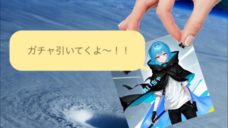 【荒野行動】機密物資ガチャ900連くらい回した結果…【荒野の光】【荒野6周年】