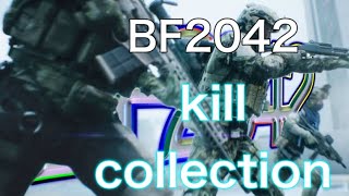 BF2042 1日目キル集