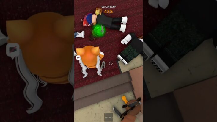 Murder mystery2のキル集です… #ロブロックス #ぐみ #roblox #mm2  #murdermystery #murdermystery2  #マダミス  #ゲーム