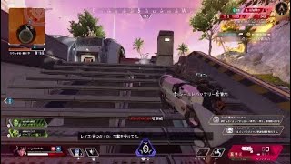 PS4ApexS19ウィングマンキル集