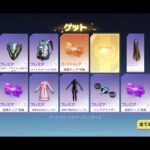 【荒野行動】　紅葉栄光物資ガチャ　天井の金枠開封の瞬間！　神ガチャ　knives out