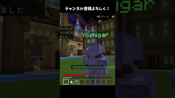 [マイクラ]キル集part1 with only this time – ANSWER