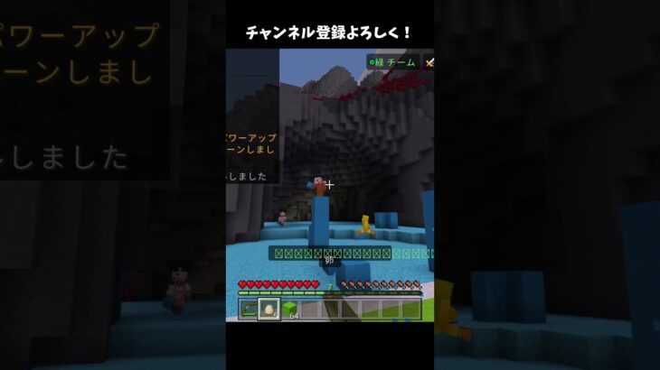 [マイクラ]キル集part5 with only this time – ANSWER