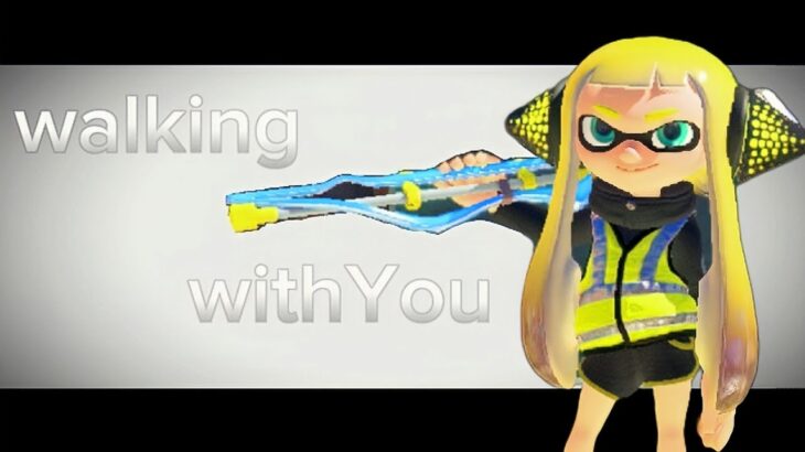 【スプラ3】walking with Youキル集#shorts #short #スプラトゥーン3