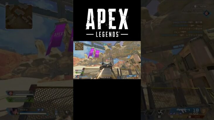 【APEX】エイムを極めたキーマウSMGキル集 #shorts #short