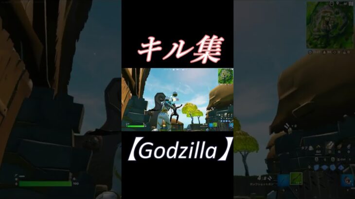 【キル集】 Eminem – Godzilla #shorts