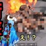 【荒野行動】衝撃的…クーペ:HIKAKIN号を燃やすと⭕️⭕️が出て来るんだけど…【Knives Out】#荒野行動 #荒野 #knivesout 【荒野行動HIKAKINコラボ】