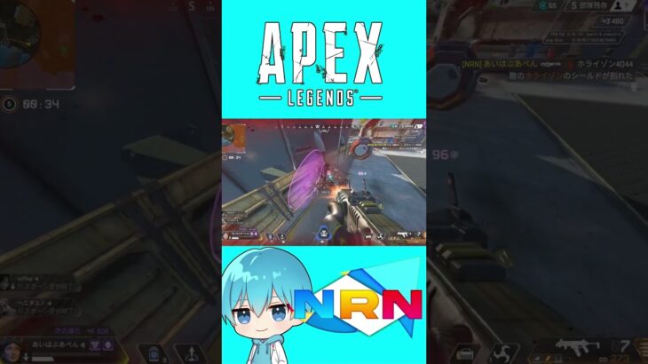 NRN_NEO　killclip【APEX】#shorts #nrn #ゲーム実況 #apex  #切り抜き #キル集