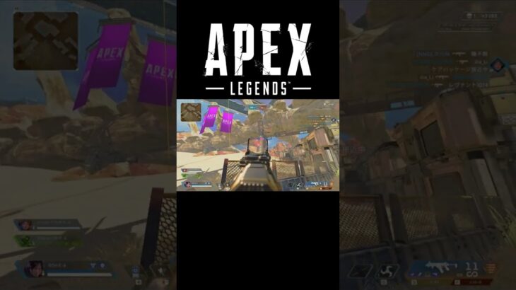 PADを越えたいキーマウSMGキル集 / Highlight 【APEX LEGENDS】 #short #shorts