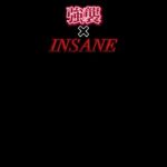 【キル集】REDシャンクス＆若レイリー×INSANE【バウンティラッシュ】 #バウンティラッシュ#キル集#音ハメ#シャンクス#レイリー#強襲#ワンピース#INSANE#ジャスト回避#地獄