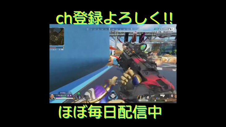 コンジット要素のないコンジットキル集 　#apex #配信切り抜き #apexlegends #エーペックスレジェンズ#コンジット #キル集 #キルクリップ #クリップ