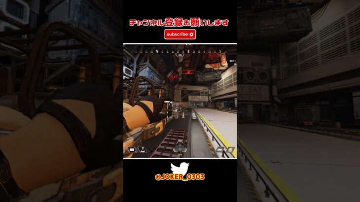 apex キル集 猛者はスコープを使わないって?私は使うわよ(半ギレ) part568 【切り抜き】 #shorts #apex #apexlegends