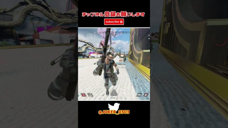 apex キル集 猛者はスコープを使わないって?私は使うわよ(半ギレ) part569 【切り抜き】 #shorts #apex #apexlegends