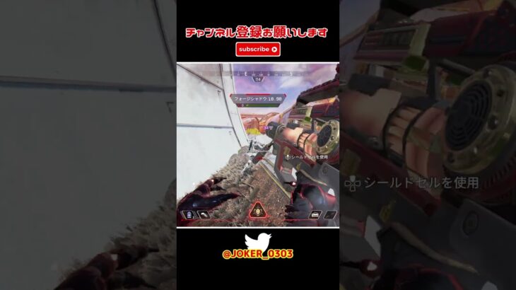 apex キル集 猛者はスコープを使わないって?私は使うわよ(半ギレ) part576 【切り抜き】 #shorts #apex #apexlegends